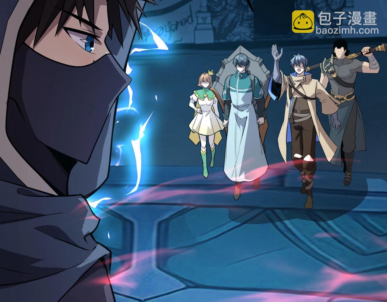 只有我能用召喚術 - 第68話 急需強力輔助！這一層怎麼打？！(3/4) - 4