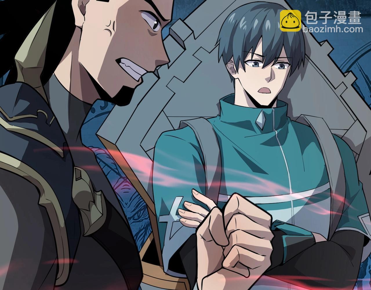 只有我能用召喚術 - 第68話 急需強力輔助！這一層怎麼打？！(3/4) - 3