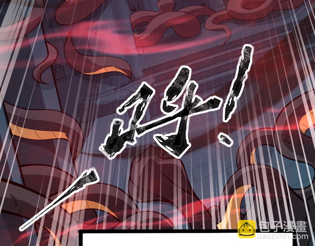 只有我能用召喚術 - 第68話 急需強力輔助！這一層怎麼打？！(3/4) - 3