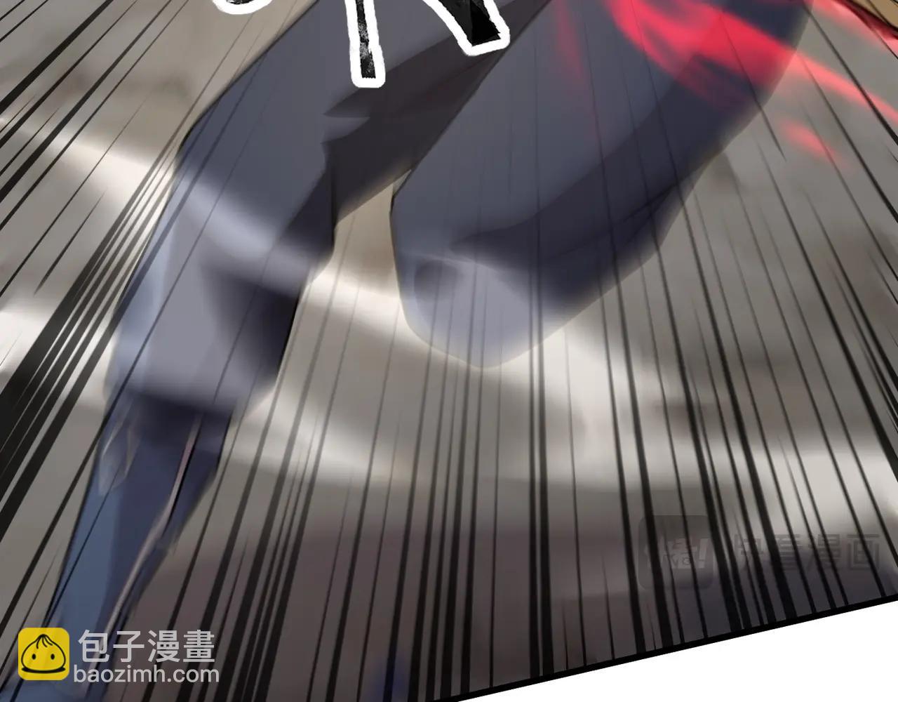 只有我能用召喚術 - 第68話 急需強力輔助！這一層怎麼打？！(1/4) - 2