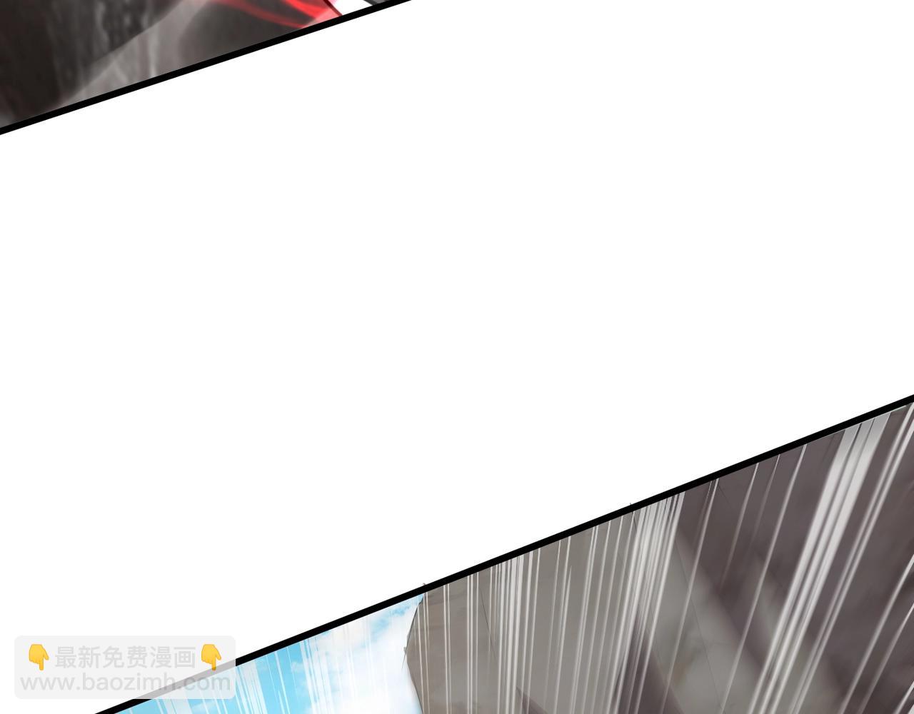 只有我能用召喚術 - 第68話 急需強力輔助！這一層怎麼打？！(1/4) - 1