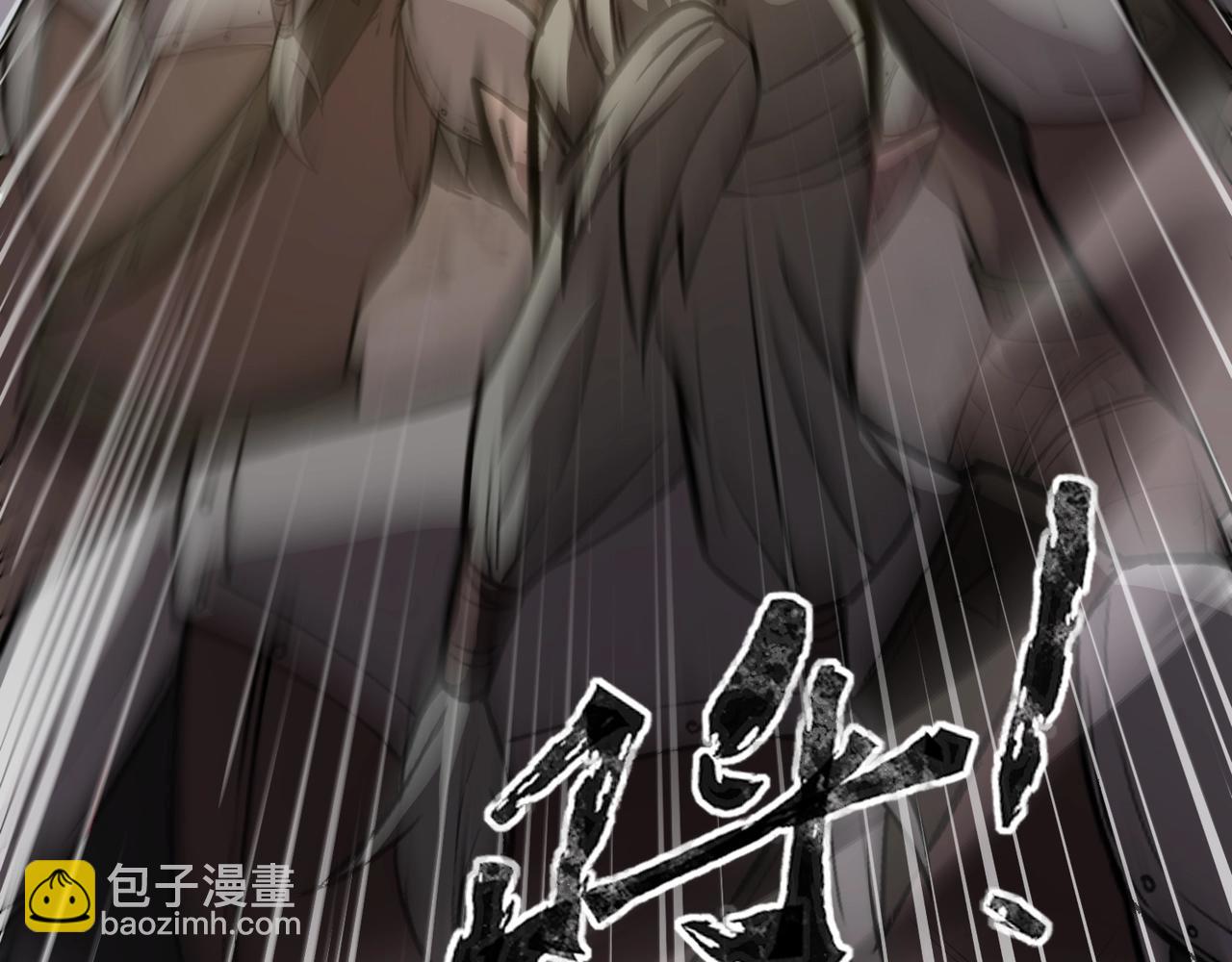 只有我能用召喚術 - 第68話 急需強力輔助！這一層怎麼打？！(1/4) - 4