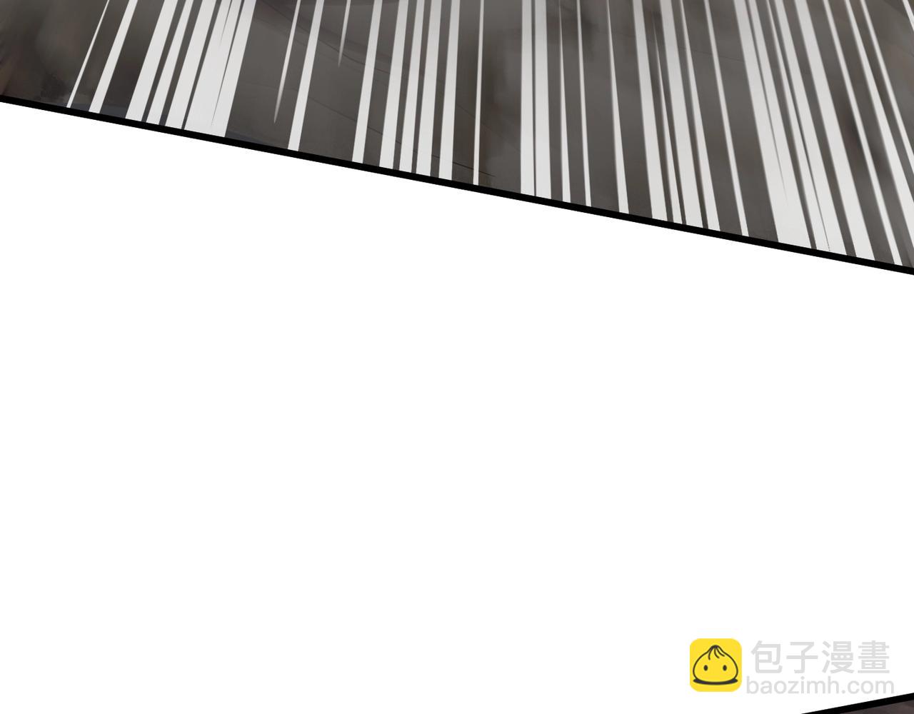 只有我能用召喚術 - 第68話 急需強力輔助！這一層怎麼打？！(2/4) - 5