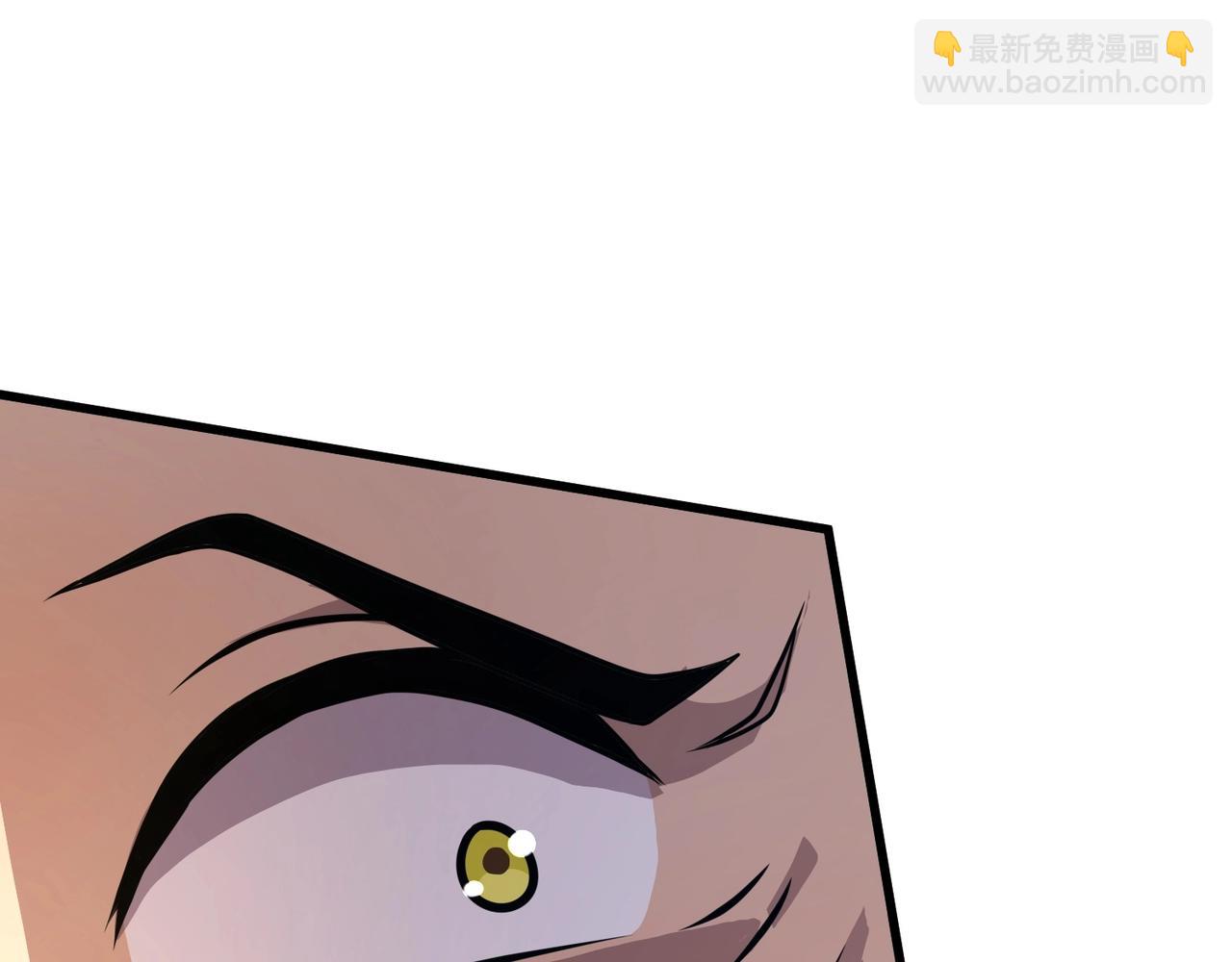 只有我能用召喚術 - 第68話 急需強力輔助！這一層怎麼打？！(2/4) - 7