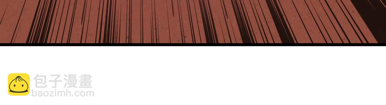 只有我能用召喚術 - 第70話 我倒要看看最強輔助手法有多牛？！(1/3) - 2