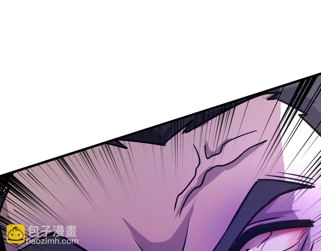 只有我能用召喚術 - 第70話 我倒要看看最強輔助手法有多牛？！(1/3) - 3