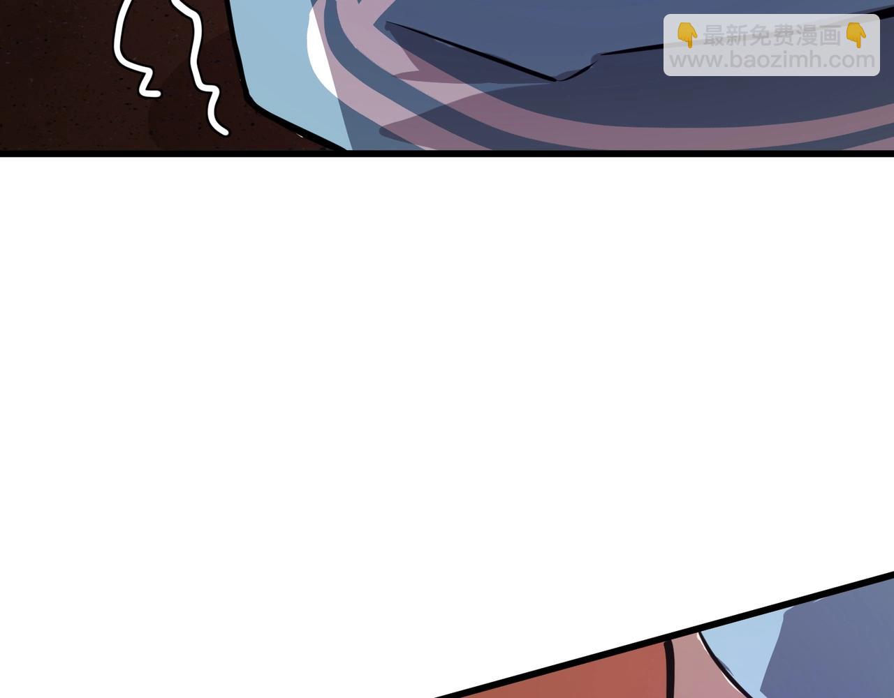 只有我能用召喚術 - 第70話 我倒要看看最強輔助手法有多牛？！(2/3) - 5