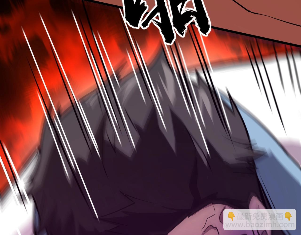 只有我能用召喚術 - 第70話 我倒要看看最強輔助手法有多牛？！(2/3) - 7