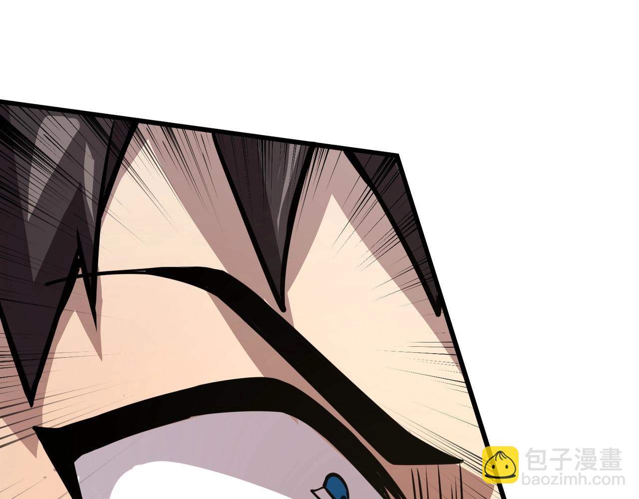 只有我能用召喚術 - 第70話 我倒要看看最強輔助手法有多牛？！(2/3) - 3