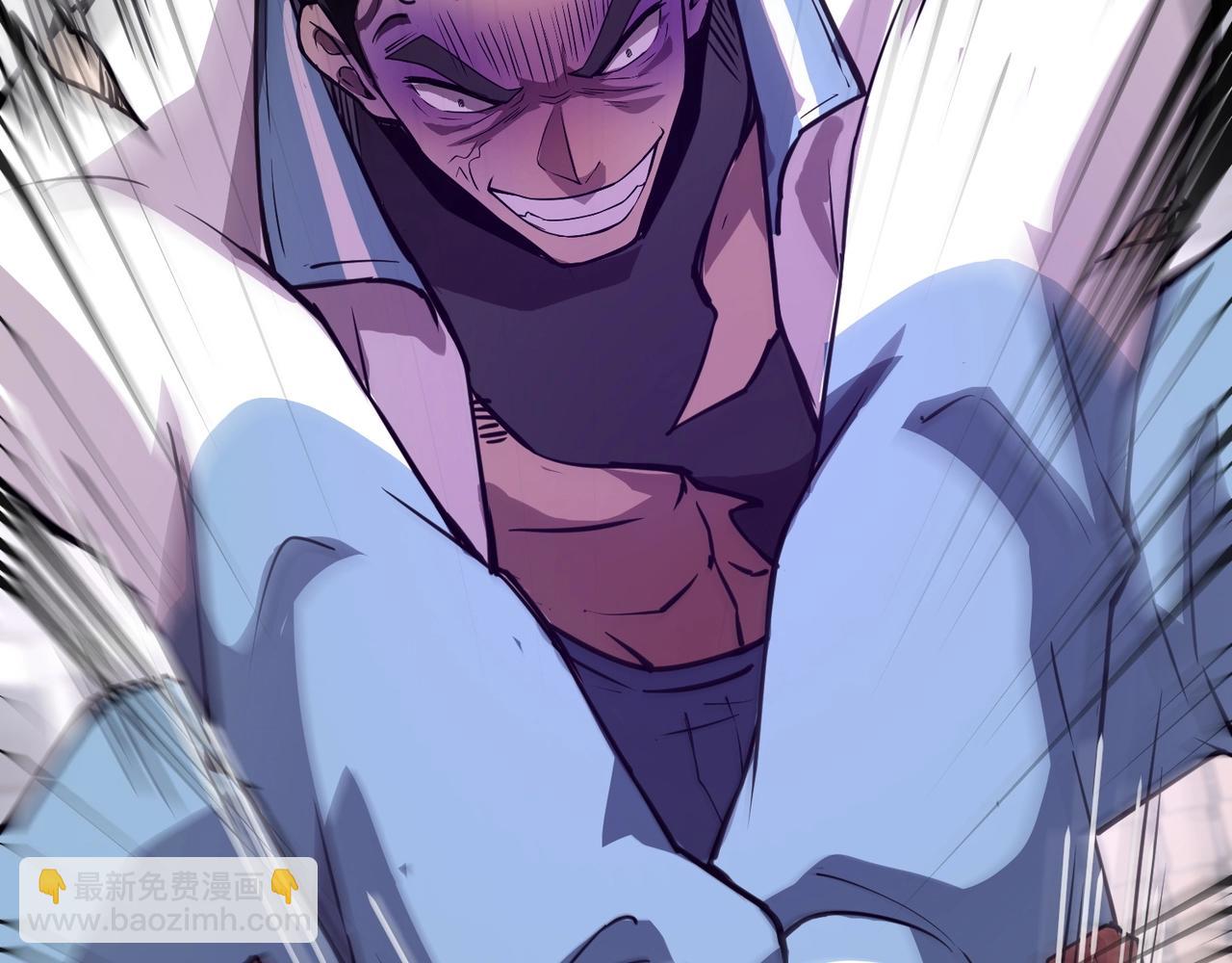 只有我能用召喚術 - 第70話 我倒要看看最強輔助手法有多牛？！(2/3) - 1