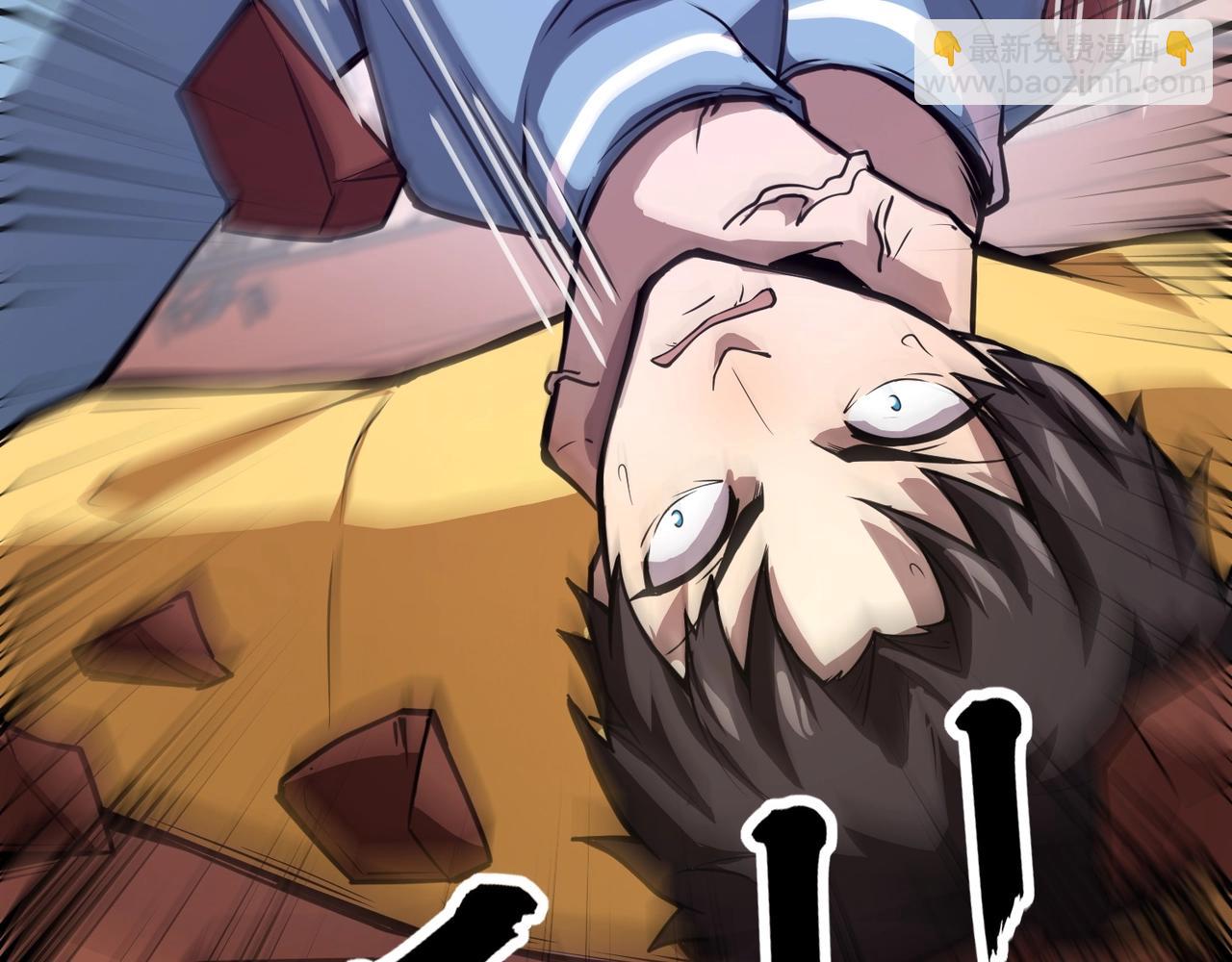 只有我能用召喚術 - 第70話 我倒要看看最強輔助手法有多牛？！(2/3) - 2