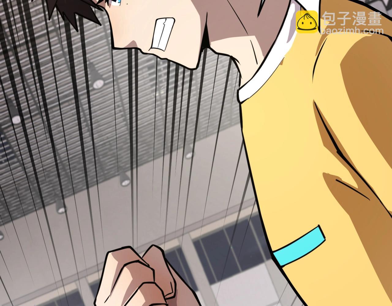 只有我能用召喚術 - 第70話 我倒要看看最強輔助手法有多牛？！(1/3) - 7