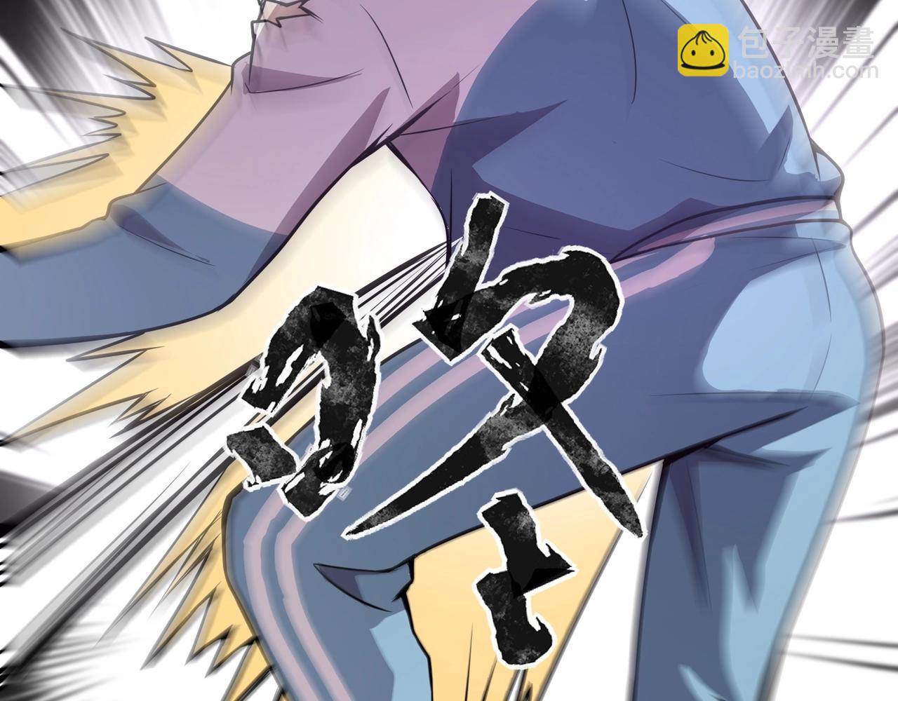 只有我能用召喚術 - 第70話 我倒要看看最強輔助手法有多牛？！(2/3) - 8