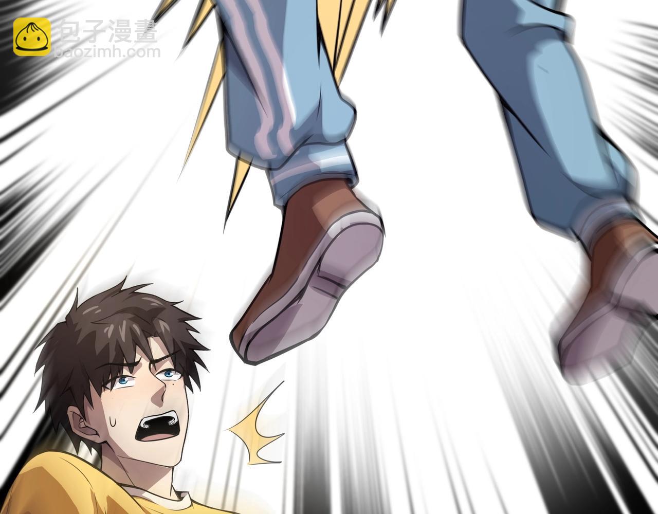 只有我能用召喚術 - 第70話 我倒要看看最強輔助手法有多牛？！(2/3) - 1