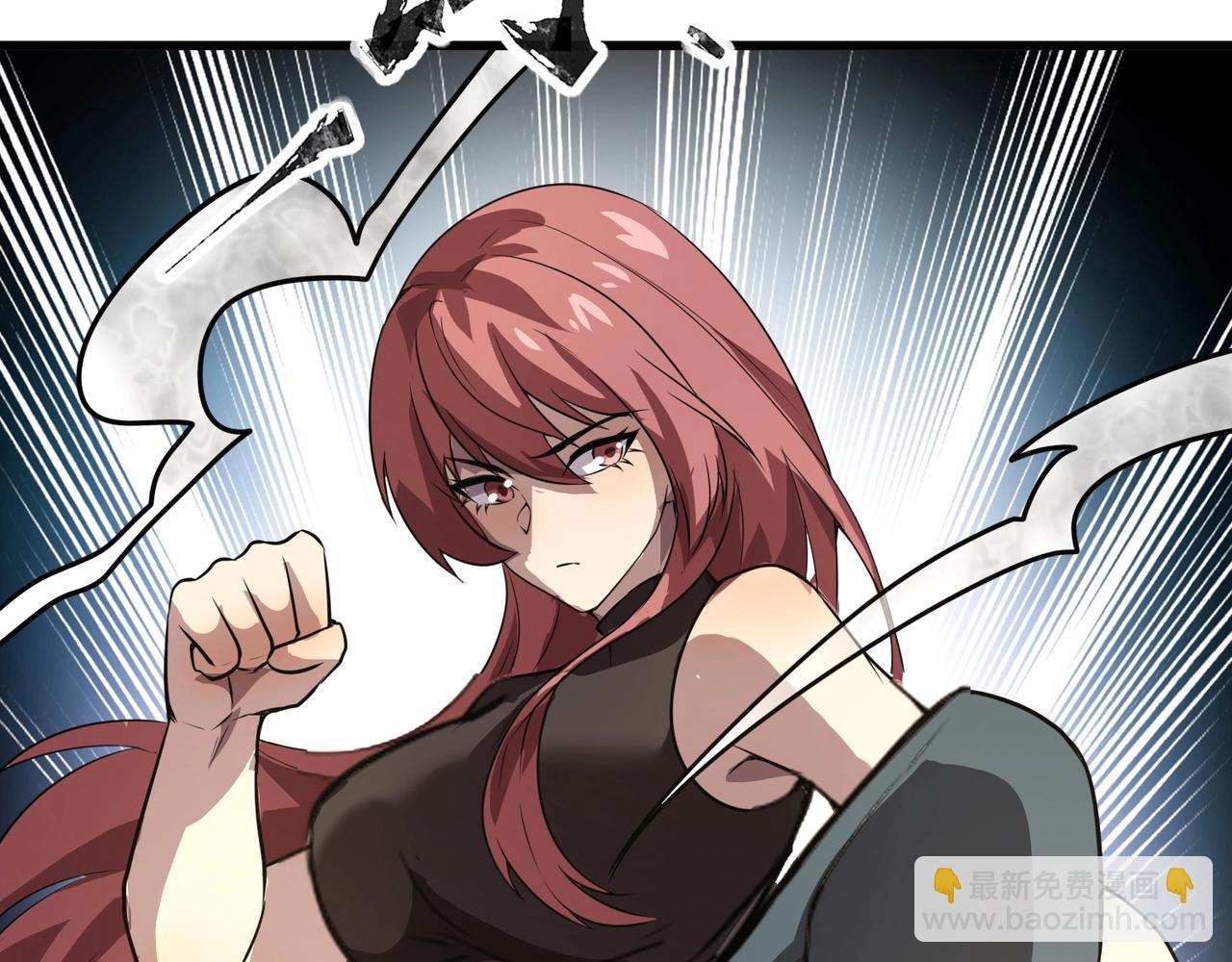 只有我能用召喚術 - 第70話 我倒要看看最強輔助手法有多牛？！(2/3) - 8