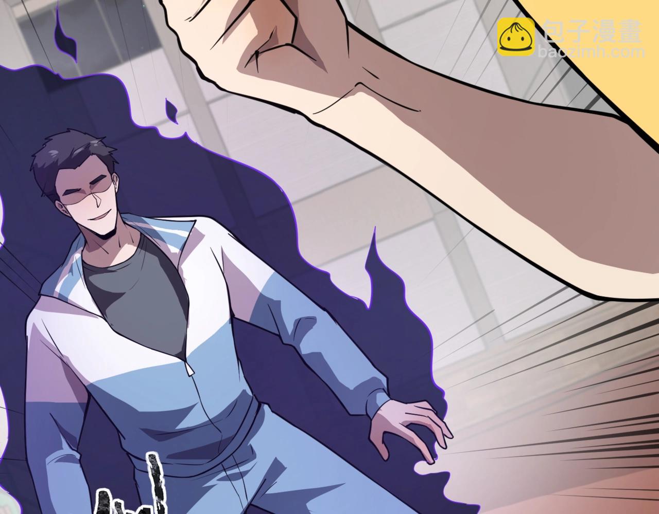 只有我能用召喚術 - 第70話 我倒要看看最強輔助手法有多牛？！(1/3) - 8