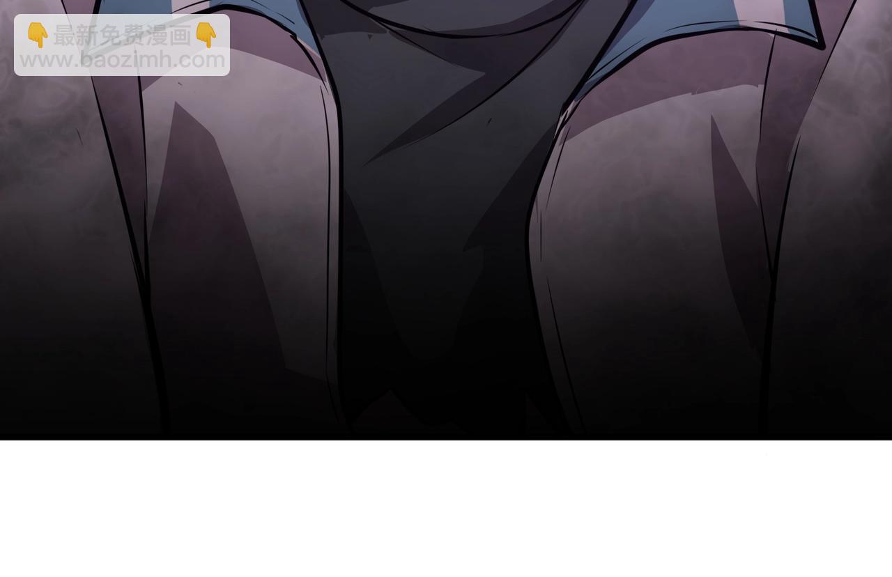 只有我能用召喚術 - 第70話 我倒要看看最強輔助手法有多牛？！(2/3) - 3