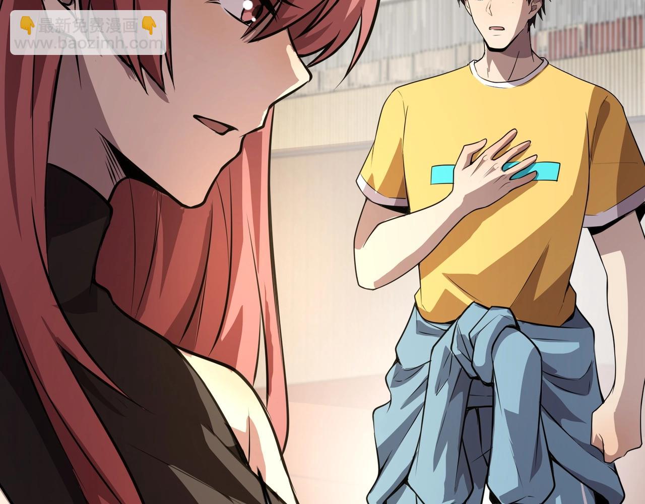 只有我能用召喚術 - 第70話 我倒要看看最強輔助手法有多牛？！(2/3) - 5