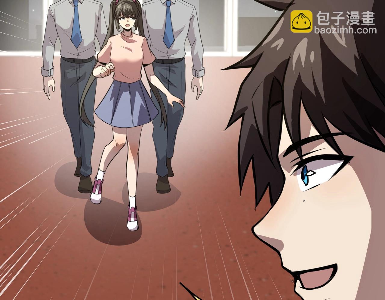 只有我能用召喚術 - 第70話 我倒要看看最強輔助手法有多牛？！(2/3) - 5