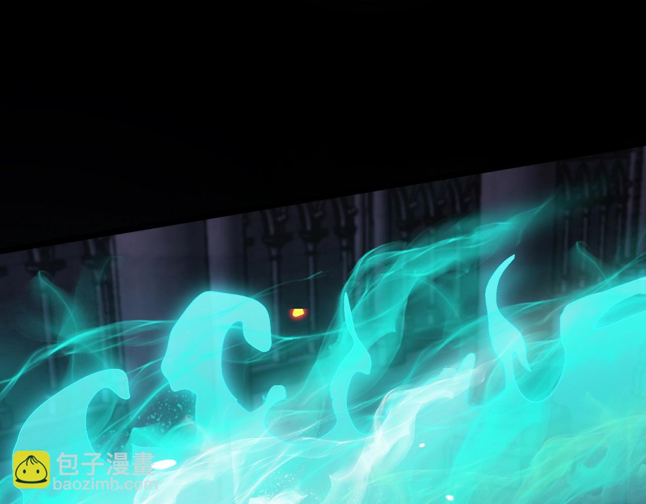 只有我能用召喚術 - 第72話 最強輔助登場，坐地起價也太黑了？！(3/4) - 5