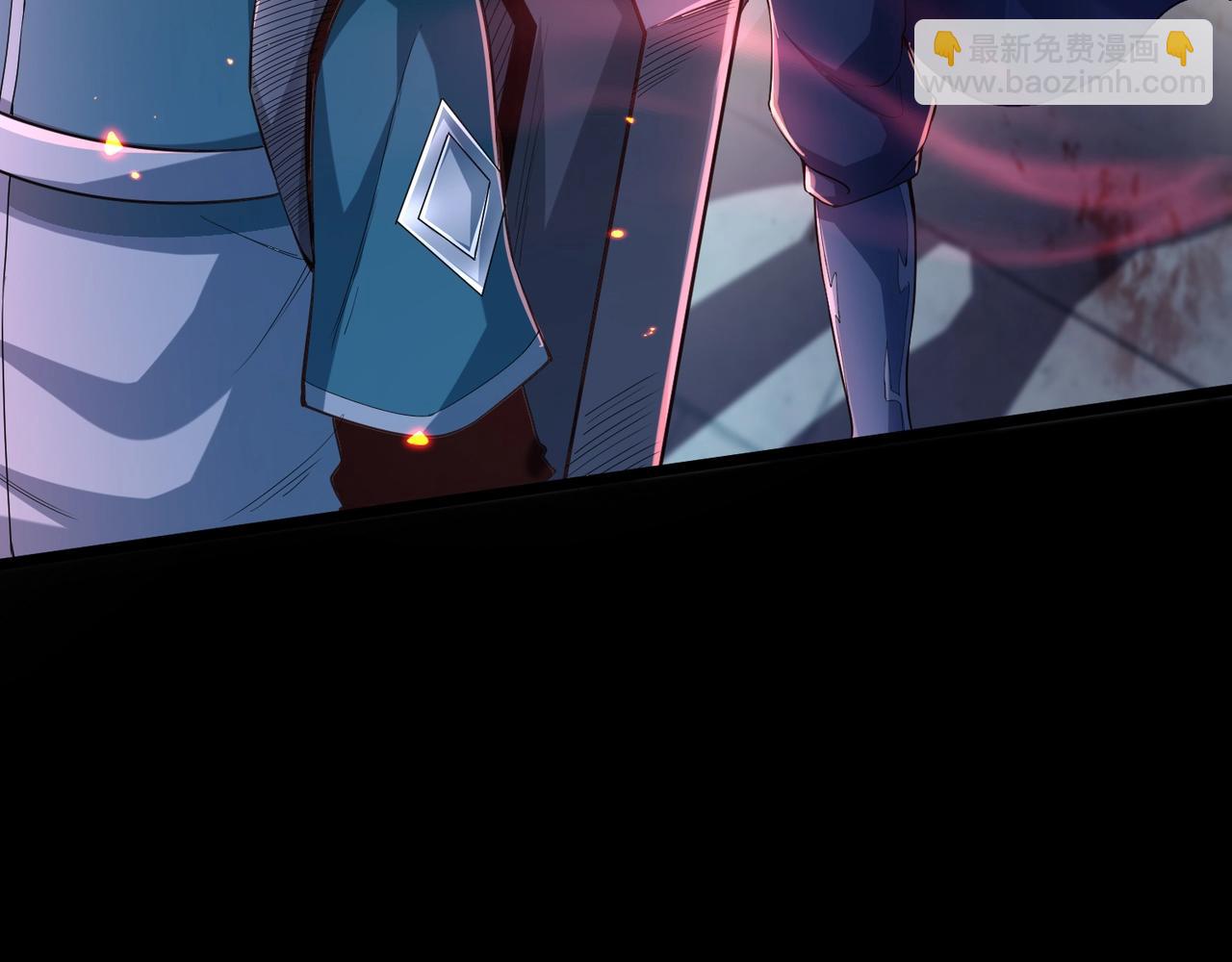 只有我能用召喚術 - 第72話 最強輔助登場，坐地起價也太黑了？！(3/4) - 8