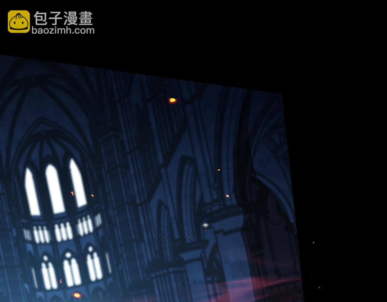 只有我能用召喚術 - 第72話 最強輔助登場，坐地起價也太黑了？！(3/4) - 1