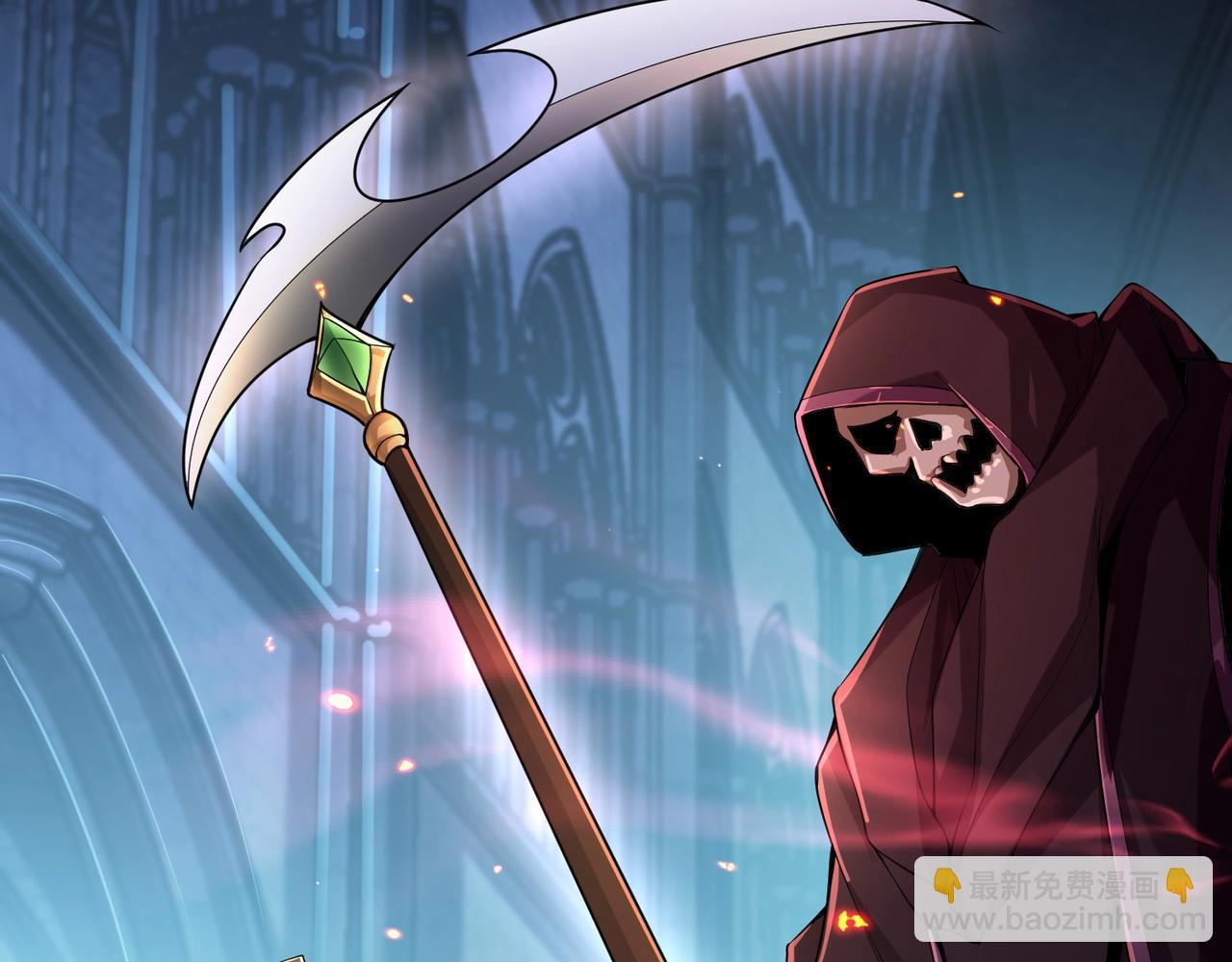 只有我能用召喚術 - 第72話 最強輔助登場，坐地起價也太黑了？！(3/4) - 4