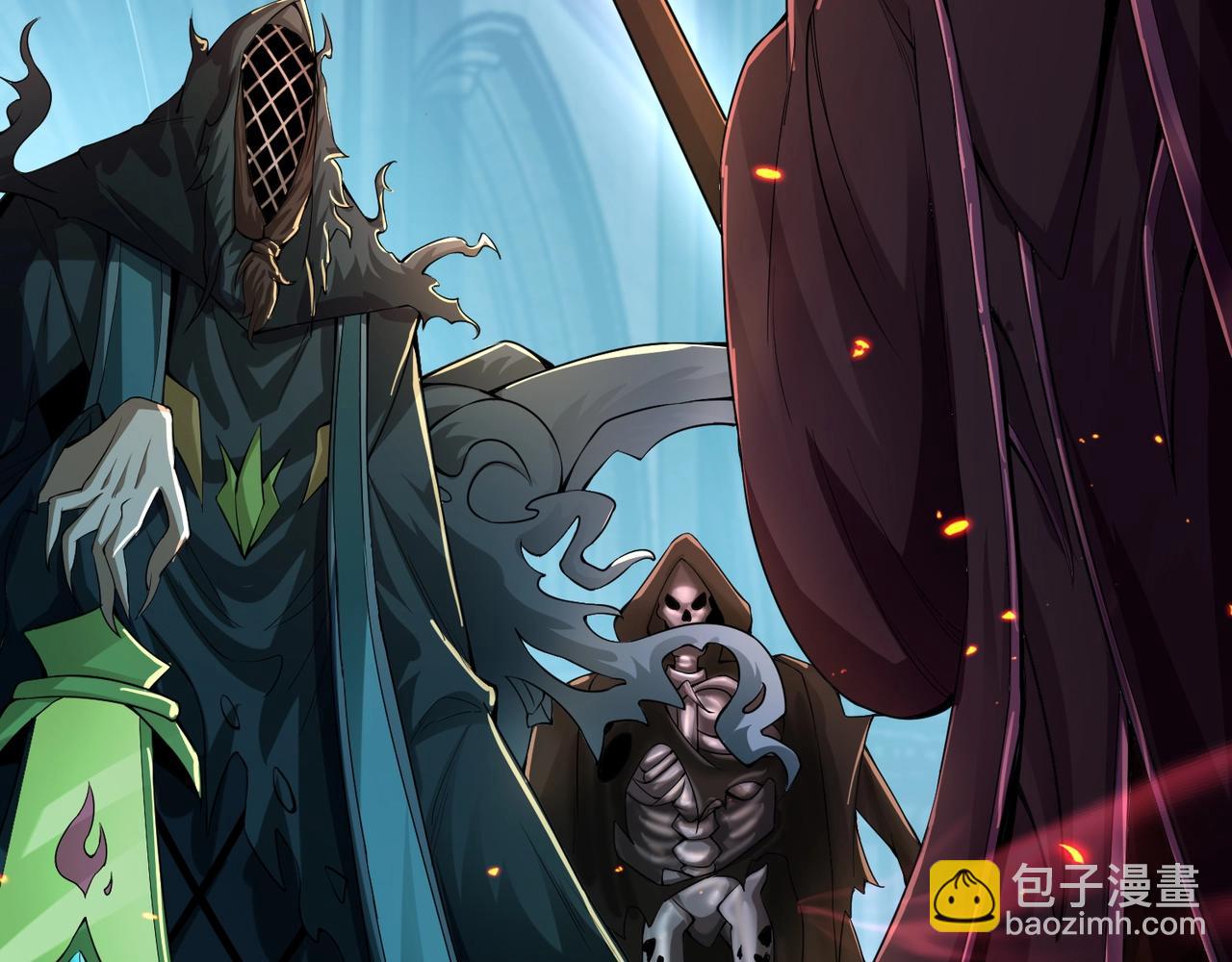 只有我能用召喚術 - 第72話 最強輔助登場，坐地起價也太黑了？！(3/4) - 5