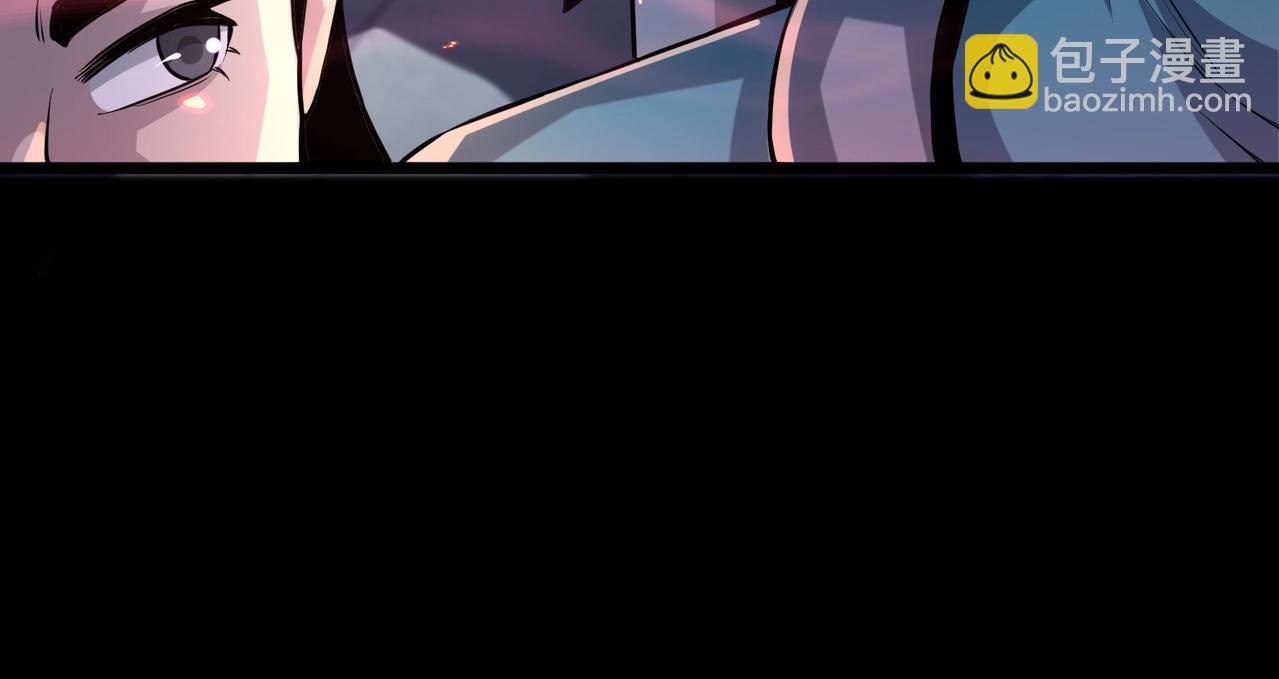 只有我能用召喚術 - 第72話 最強輔助登場，坐地起價也太黑了？！(3/4) - 2