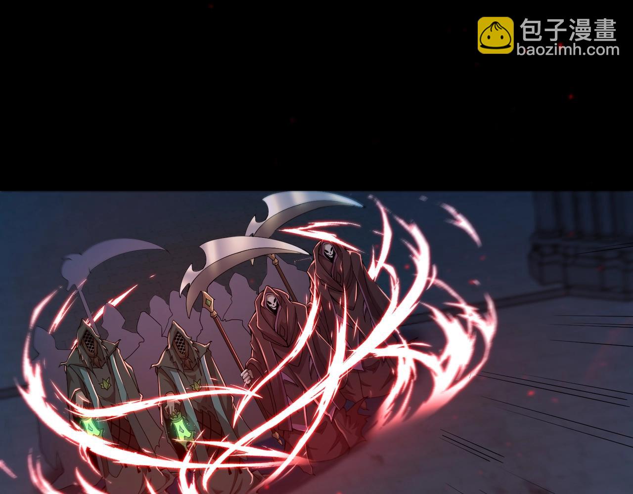 只有我能用召喚術 - 第72話 最強輔助登場，坐地起價也太黑了？！(3/4) - 3