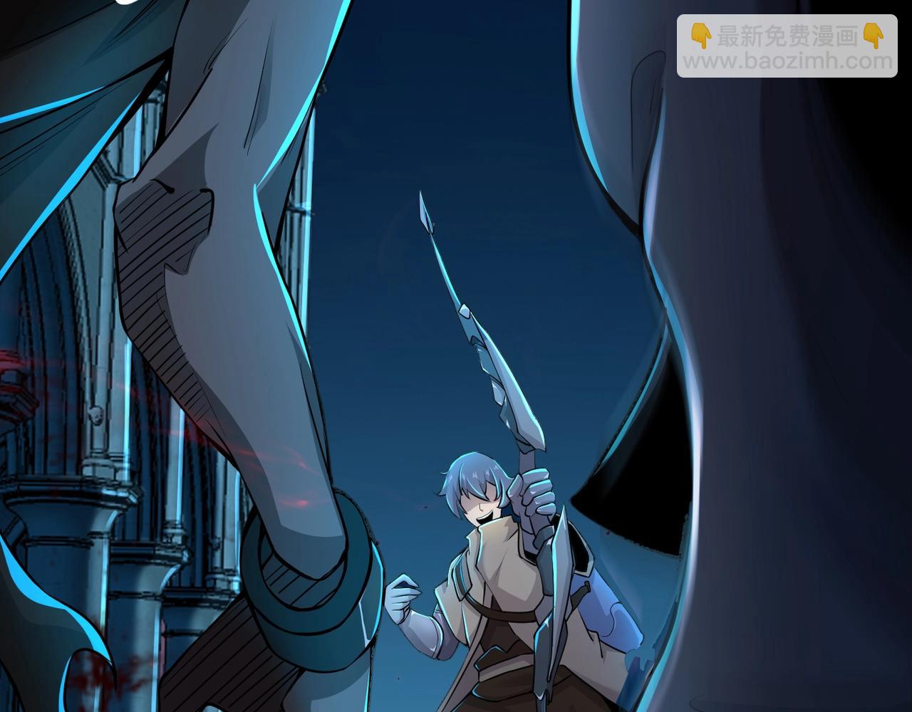 只有我能用召喚術 - 第72話 最強輔助登場，坐地起價也太黑了？！(3/4) - 6