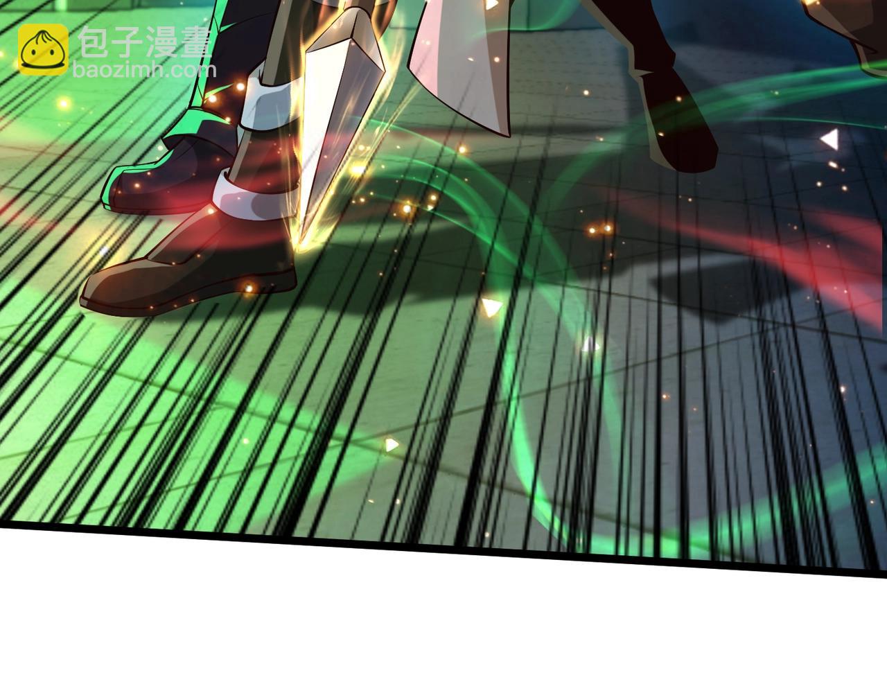 只有我能用召喚術 - 第72話 最強輔助登場，坐地起價也太黑了？！(4/4) - 3