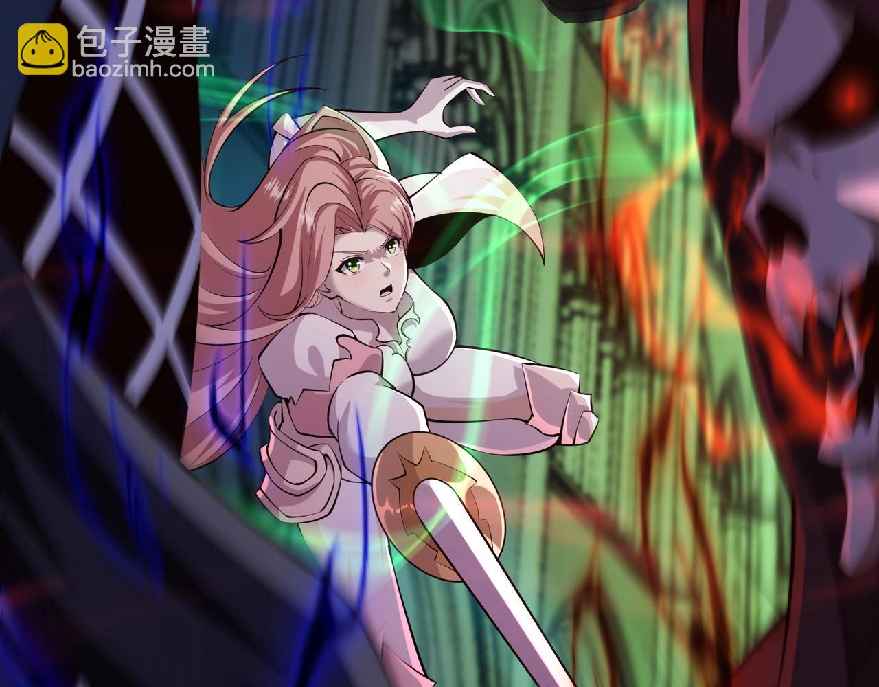 只有我能用召喚術 - 第72話 最強輔助登場，坐地起價也太黑了？！(4/4) - 6