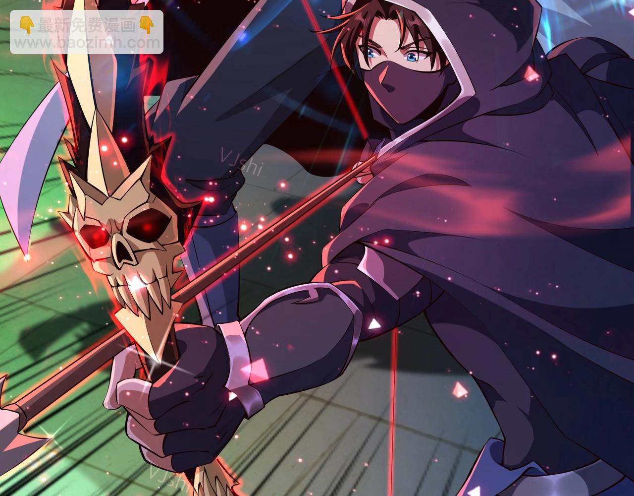 只有我能用召喚術 - 第72話 最強輔助登場，坐地起價也太黑了？！(4/4) - 3