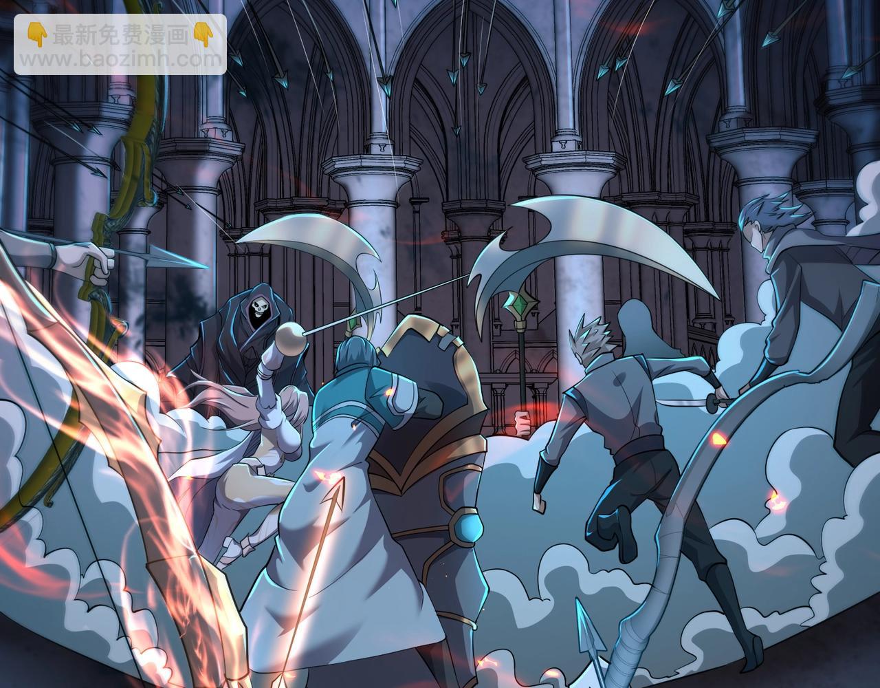 只有我能用召喚術 - 第72話 最強輔助登場，坐地起價也太黑了？！(4/4) - 6