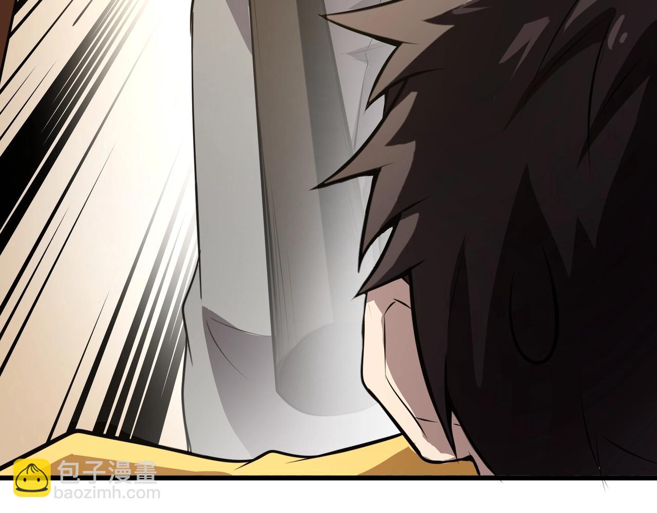 只有我能用召喚術 - 第72話 最強輔助登場，坐地起價也太黑了？！(1/4) - 1