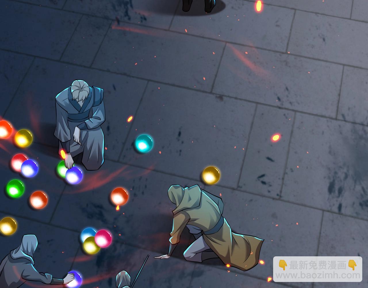 只有我能用召喚術 - 第72話 最強輔助登場，坐地起價也太黑了？！(4/4) - 7