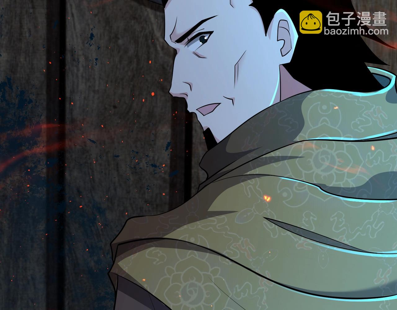 只有我能用召喚術 - 第72話 最強輔助登場，坐地起價也太黑了？！(4/4) - 3