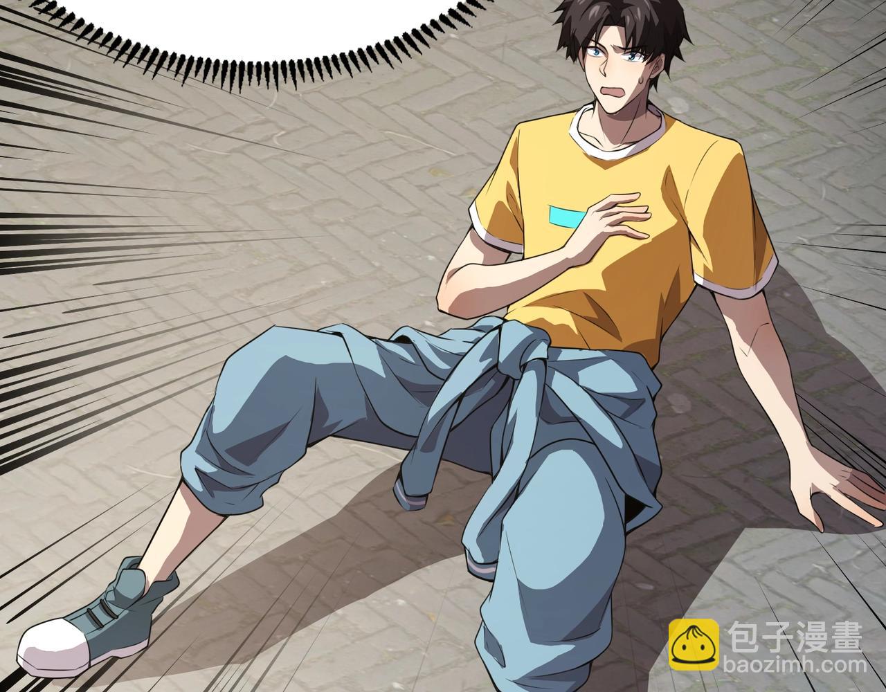 只有我能用召喚術 - 第72話 最強輔助登場，坐地起價也太黑了？！(1/4) - 3