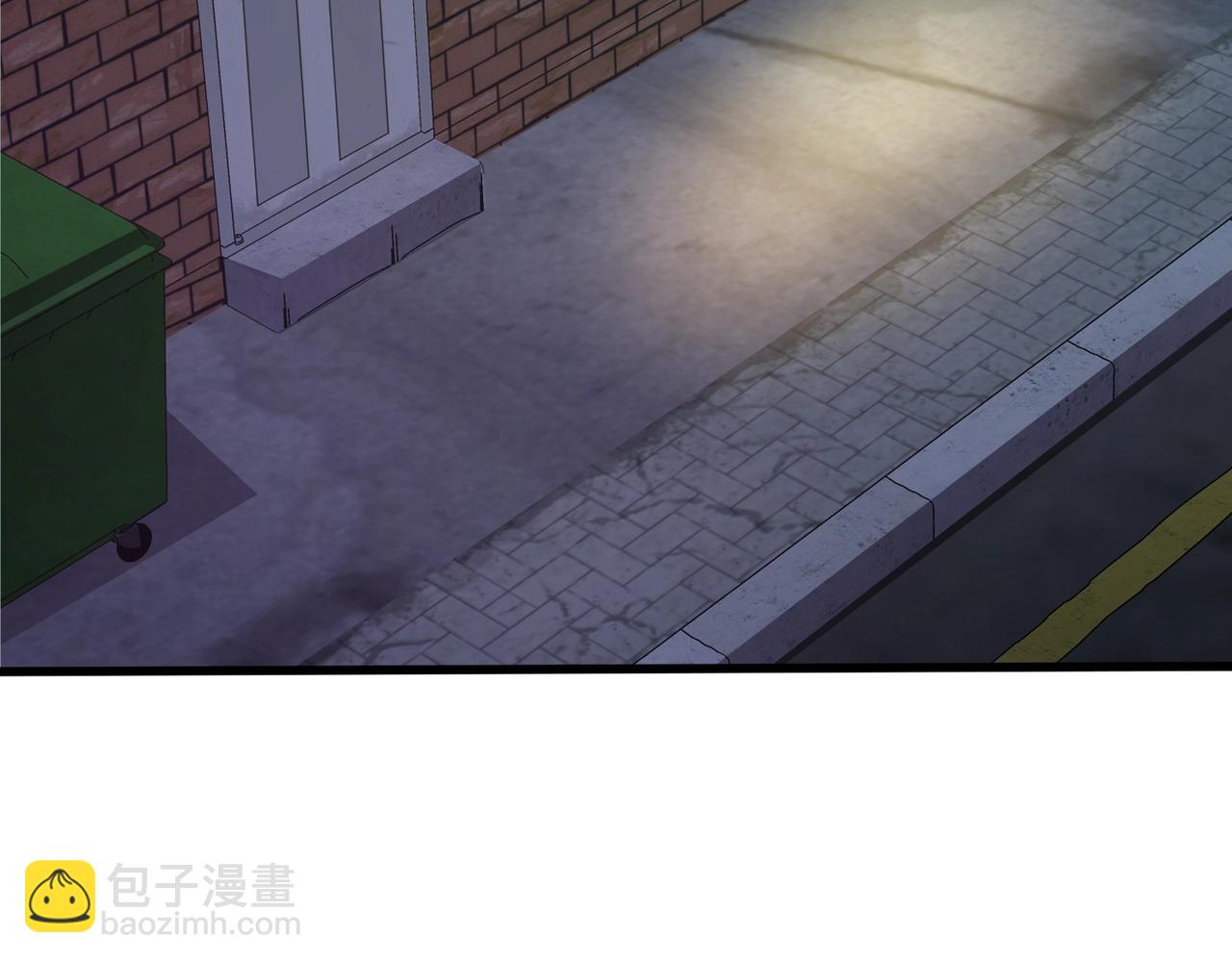 只有我能用召喚術 - 第72話 最強輔助登場，坐地起價也太黑了？！(1/4) - 4