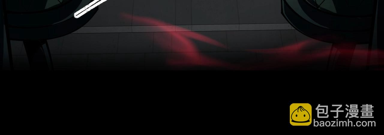 只有我能用召喚術 - 第72話 最強輔助登場，坐地起價也太黑了？！(1/4) - 4