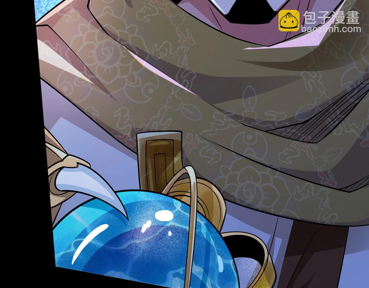 只有我能用召喚術 - 第72話 最強輔助登場，坐地起價也太黑了？！(2/4) - 8