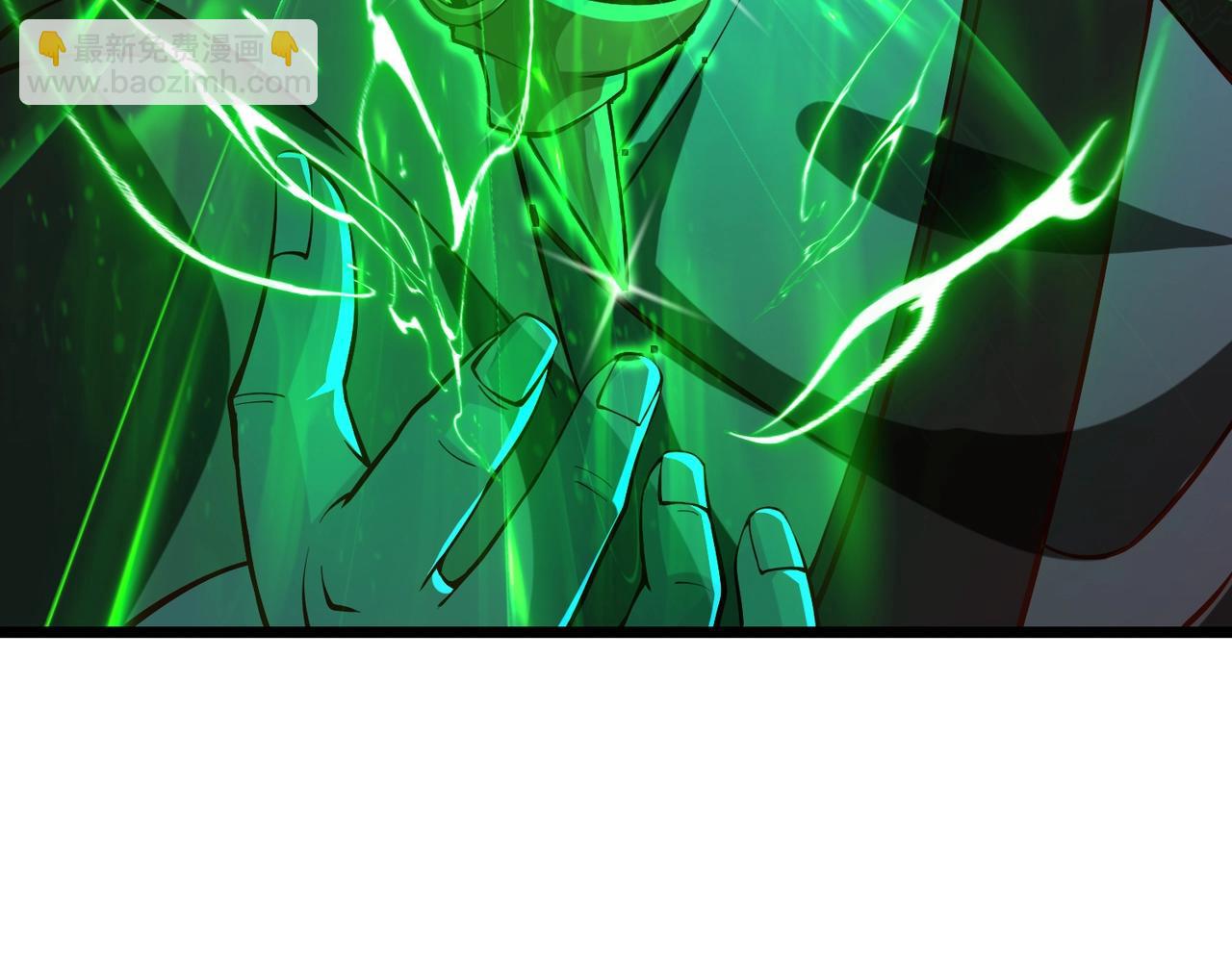 只有我能用召喚術 - 第72話 最強輔助登場，坐地起價也太黑了？！(2/4) - 1