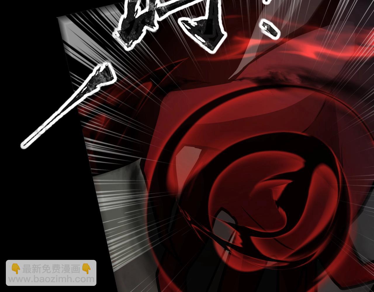 只有我能用召喚術 - 第74話 可能嗎？大主教如此輕易被擊殺？(3/5) - 7