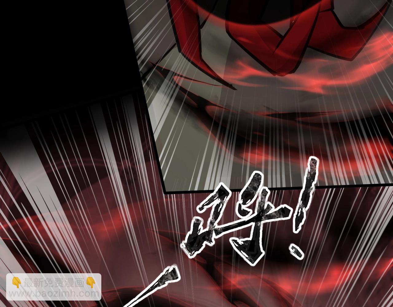 只有我能用召喚術 - 第74話 可能嗎？大主教如此輕易被擊殺？(3/5) - 8