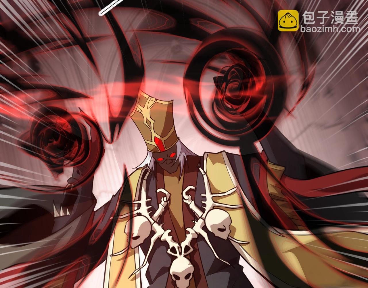 只有我能用召喚術 - 第74話 可能嗎？大主教如此輕易被擊殺？(3/5) - 1