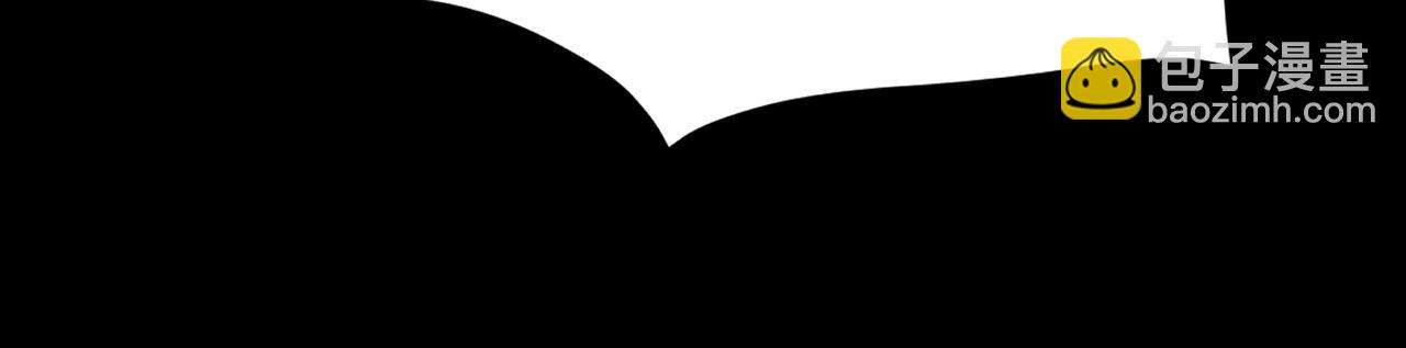 只有我能用召喚術 - 第74話 可能嗎？大主教如此輕易被擊殺？(3/5) - 4