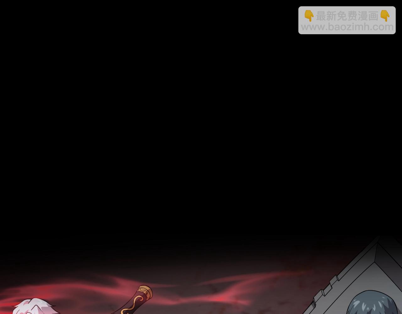 只有我能用召喚術 - 第74話 可能嗎？大主教如此輕易被擊殺？(1/5) - 3