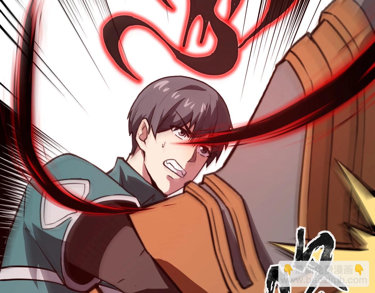 只有我能用召喚術 - 第74話 可能嗎？大主教如此輕易被擊殺？(3/5) - 3