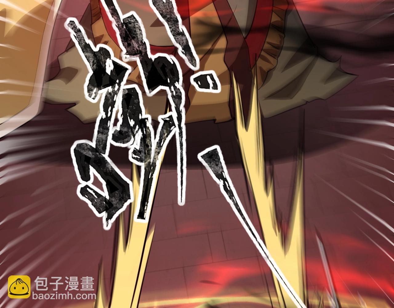 只有我能用召喚術 - 第74話 可能嗎？大主教如此輕易被擊殺？(3/5) - 8